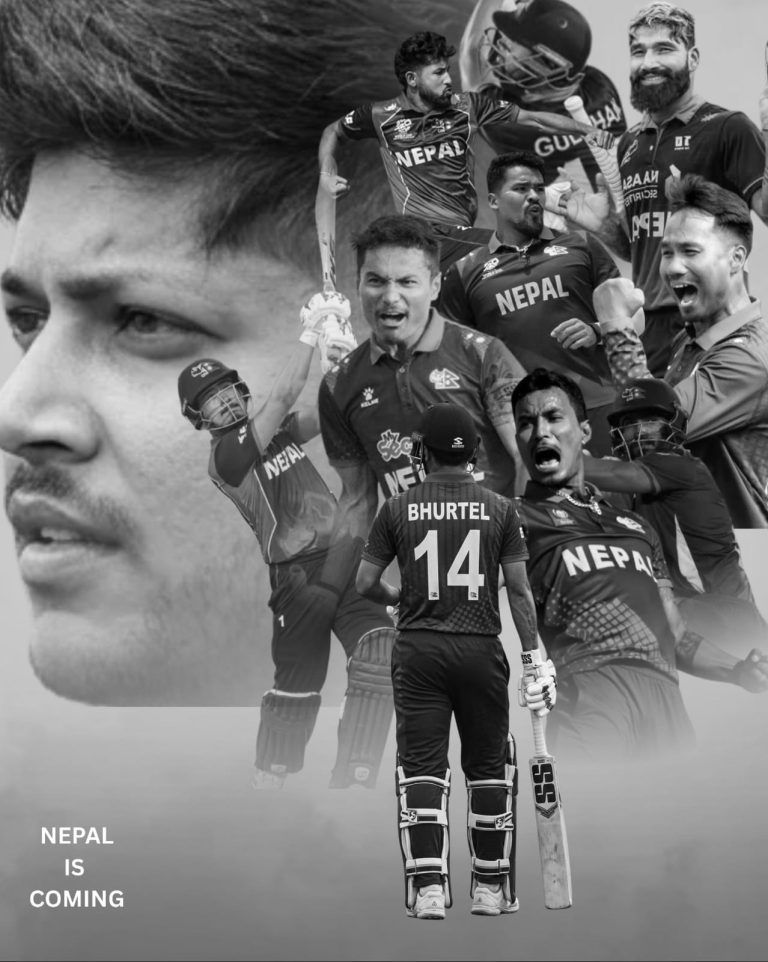 NEPAL CRICKET TEAM